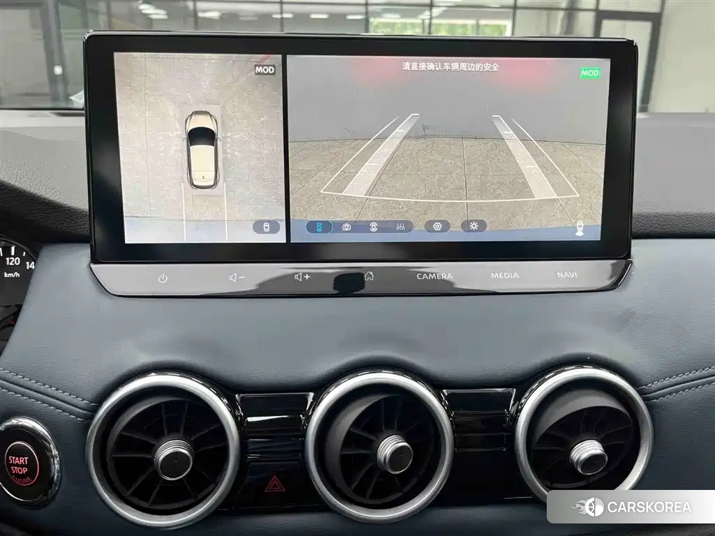 Nissan Qashqai id 4674272 из Китая 18