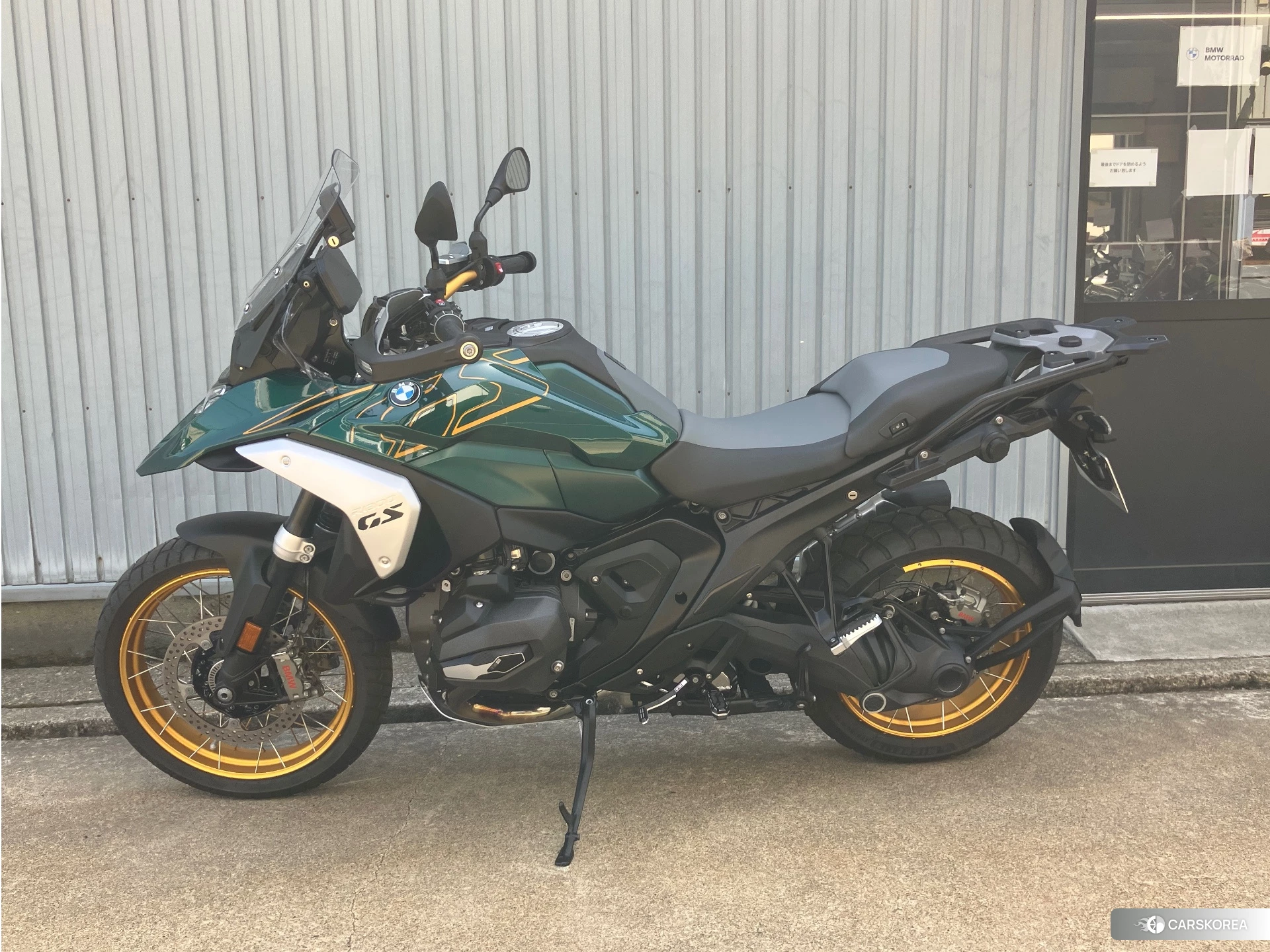 BMW R1300GS 2024 из Японии, фото 3