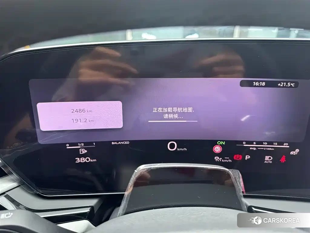 Audi A5L id 4559821 из Китая 19