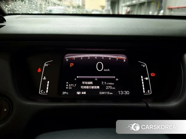 Honda Fit id 4313484 из Китая 9