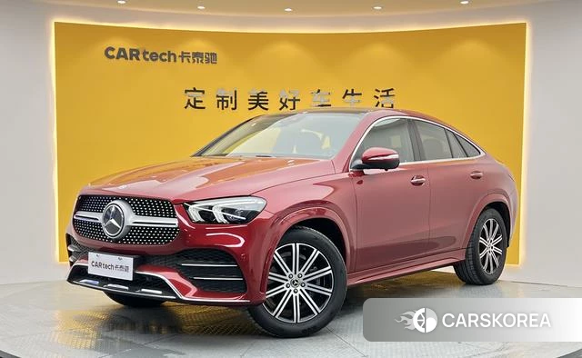 Mercedes-Benz GLE coupe id 4257260 из Китая 23