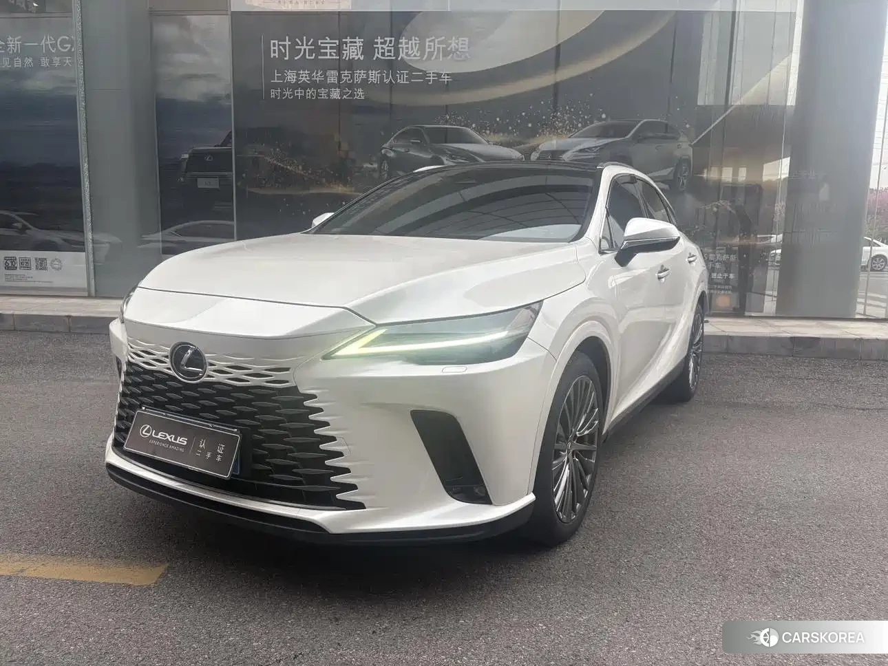 Lexus RX 2023 Белый из Китая, фото 4