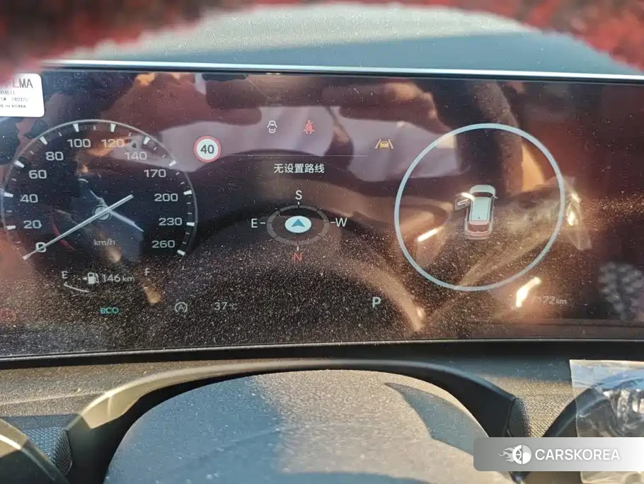 Hyundai Tucson id 4589179 из Китая 9
