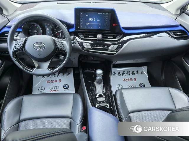 Toyota C-HR id 4335854 из Китая 7