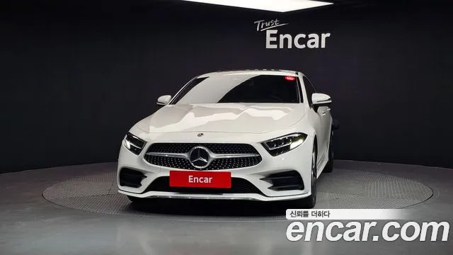 Mercedes-Benz CLS-Class C257 id 2691378 из Кореи 13