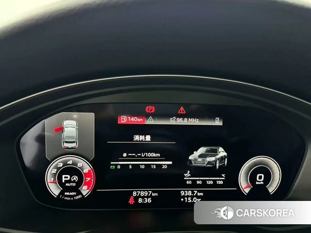 Audi A4L 2021 Белый из Китая, фото 3