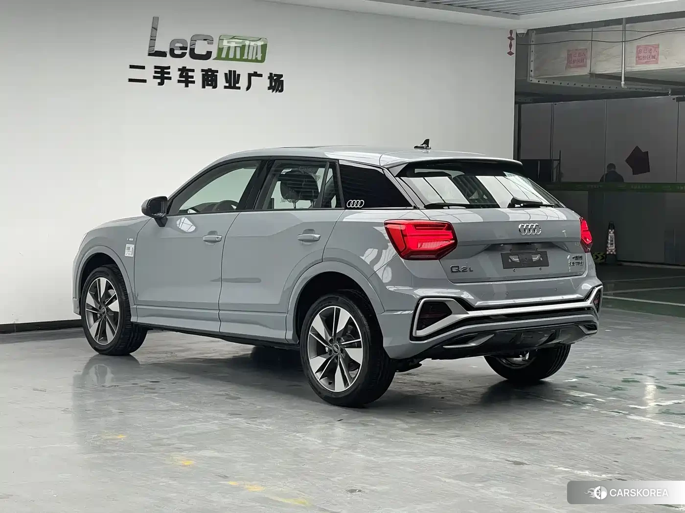 Audi Q2L id 4680667 из Китая 9