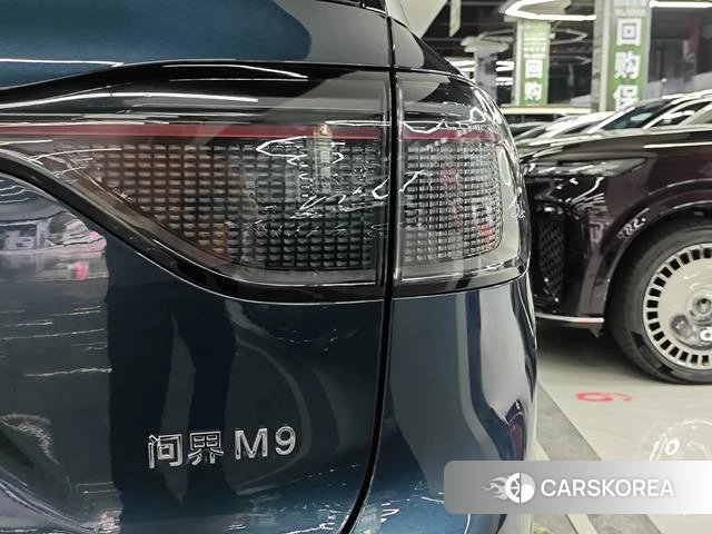 AITO Ask the world M9 id 3983289 из Китая 15