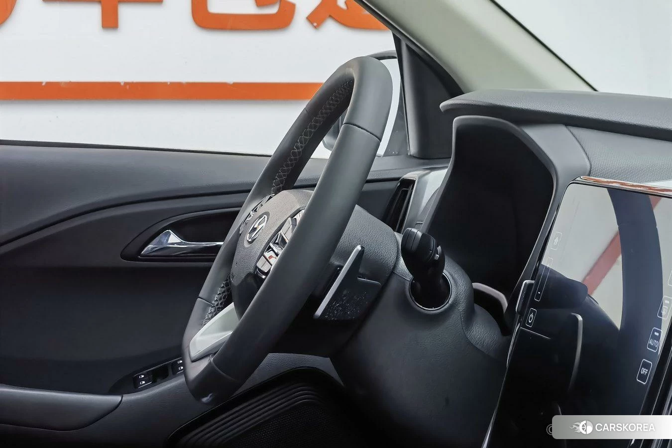 Hyundai ix35 id 4452395 из Китая 17