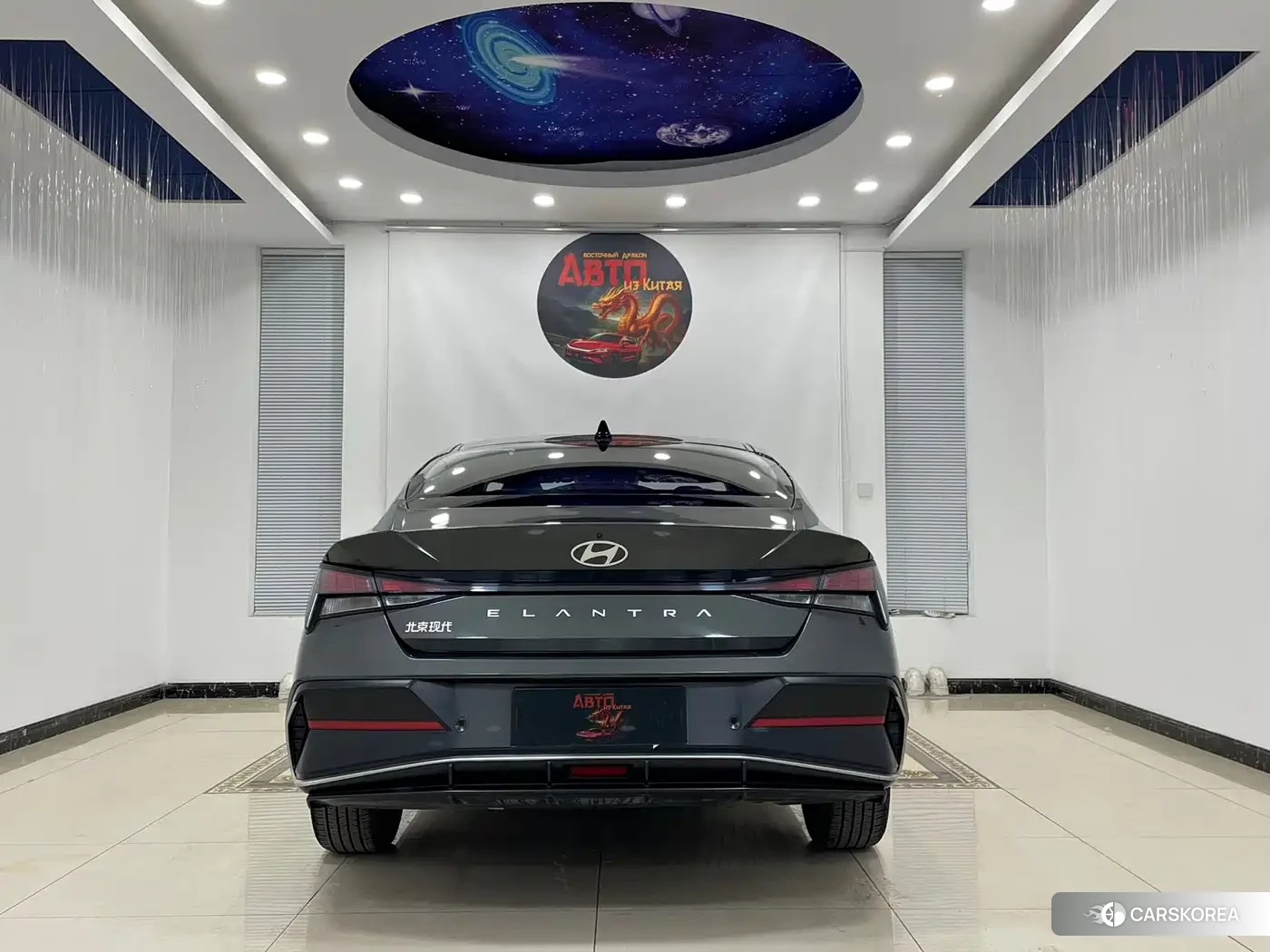 Hyundai Elantra id 4576355 из Китая 11