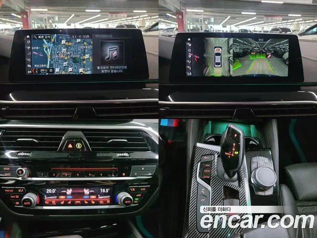 BMW 5 Series (G30) id 2670643 из Кореи 13