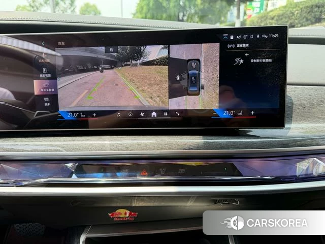 BMW 7 series id 4359487 из Китая 7