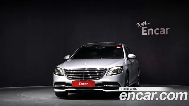 Mercedes-Benz S-Class W222 id 2717484 из Кореи 13