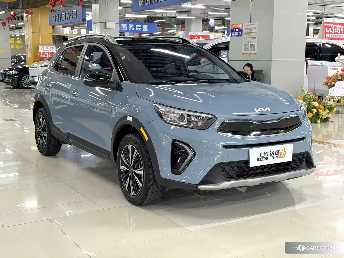 Kia Yi Ran 2026 Синий из Китая, фото 4