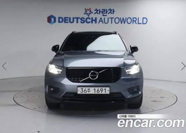 Volvo XC40 id 2872741 из Кореи 13
