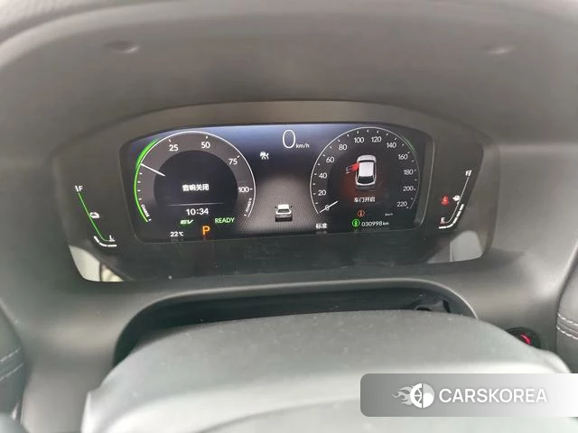 Honda HR-V id 4300140 из Китая 9