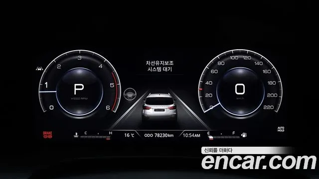 Ssangyong All New Rexton id 2652510 из Кореи 13