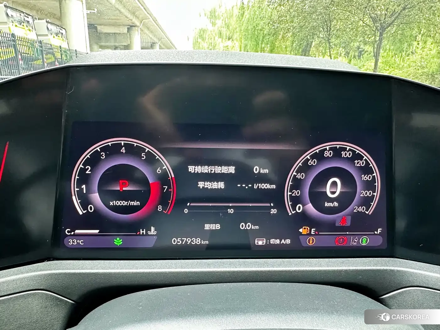 Honda Accord id 4576445 из Китая 11