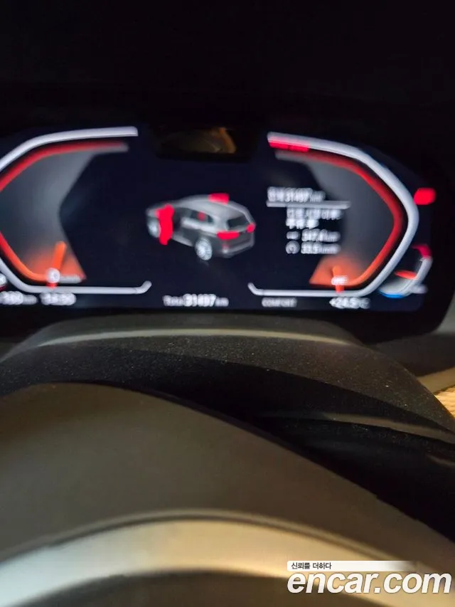 BMW X5 (G05) id 2719424 из Кореи 3