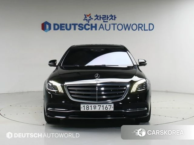 Mercedes-Benz S-Class W222 id 4713035 из Кореи 13