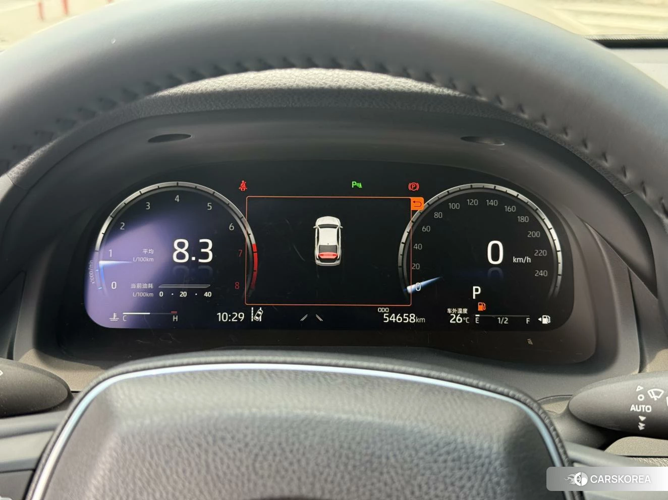 Toyota Camry id 4513920 из Китая 17