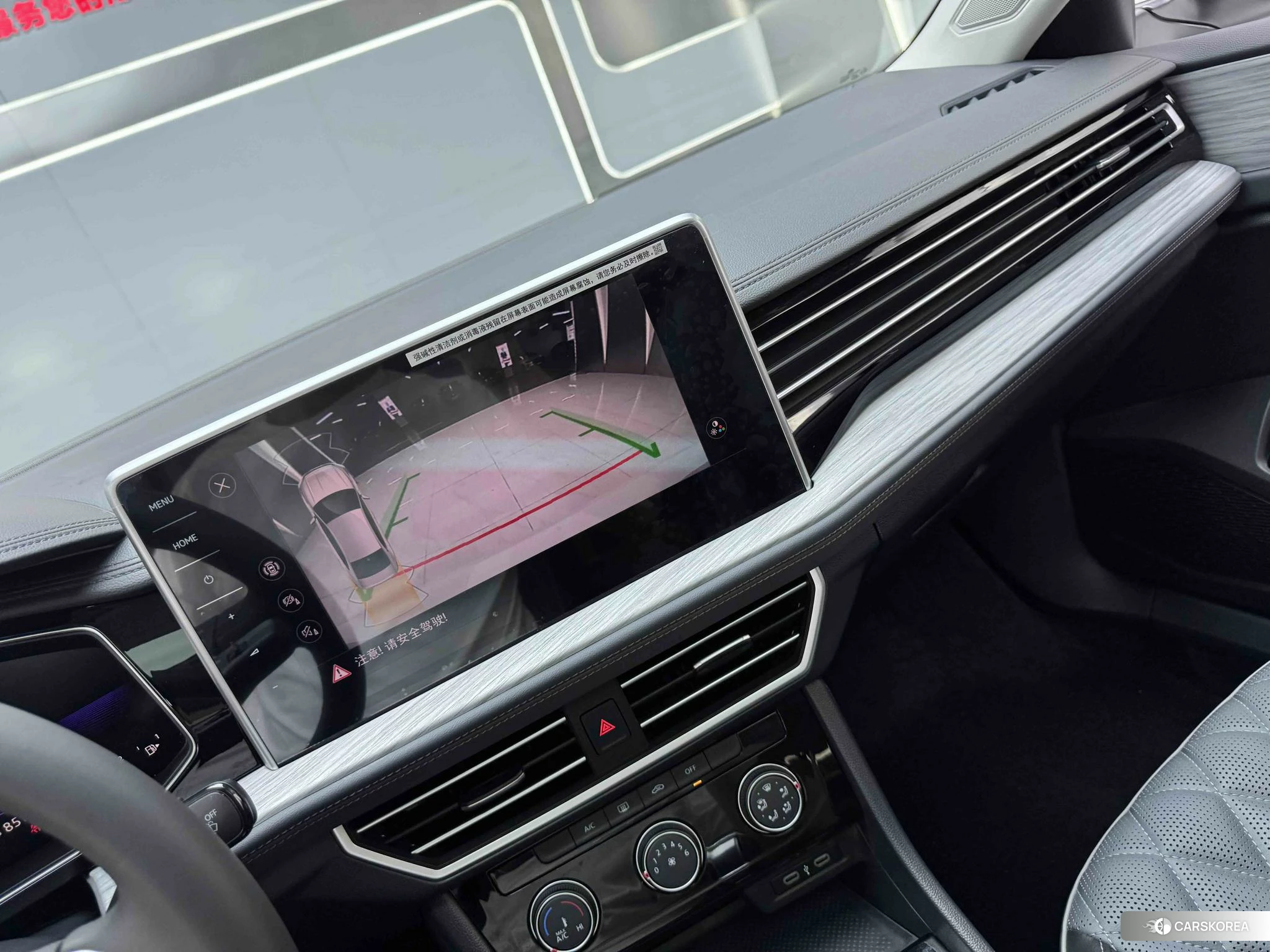 Volkswagen Sagitar id 4454183 из Китая 11
