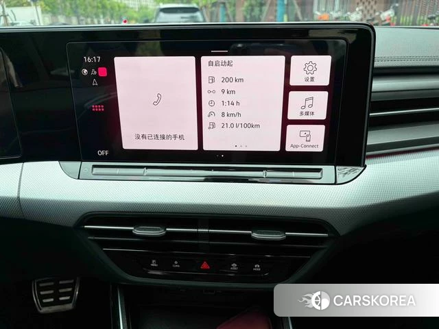 Volkswagen Lingdu id 4260956 из Китая 11