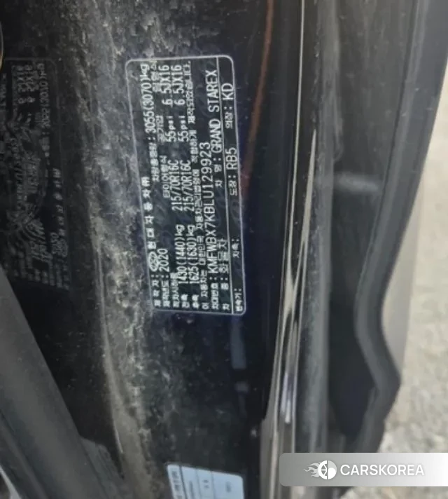 Hyundai The New Grand Starex 2020 Черный из Кореи, фото 3