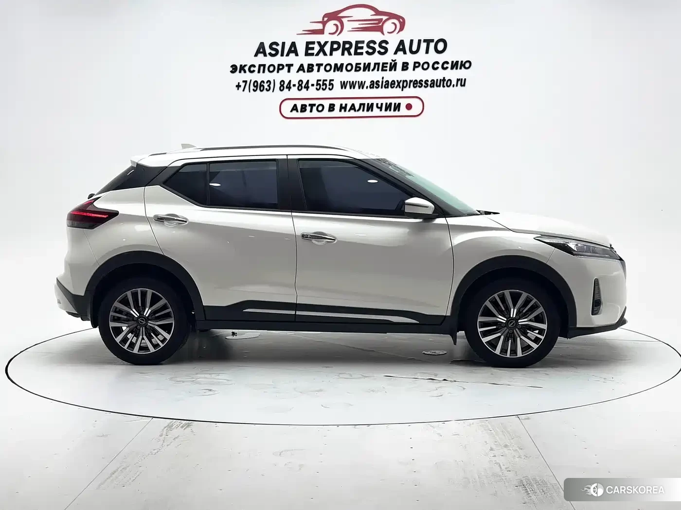 Nissan Kicks id 4664602 из Китая 17