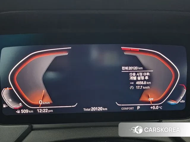 BMW 1 Series (F40) 2024 Белый из Кореи, фото 3