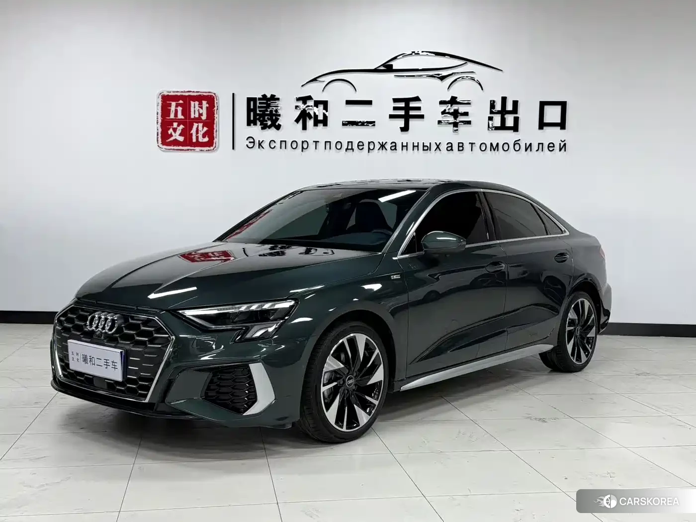 Audi A3 id 4548063 из Китая 13