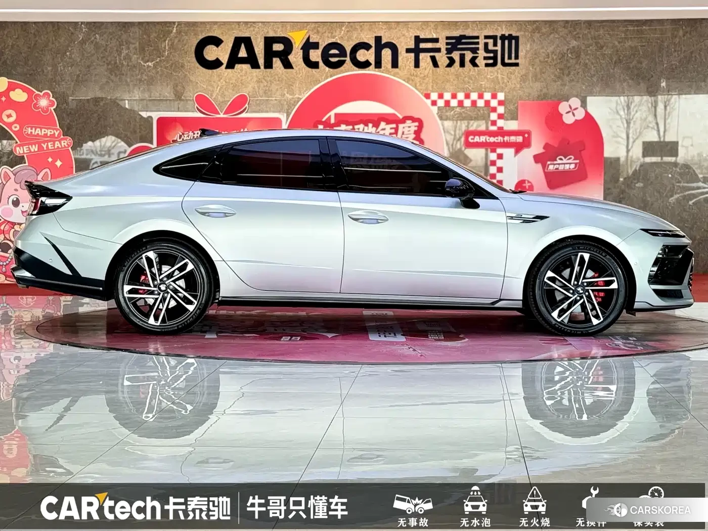 Hyundai Sonata id 4565274 из Китая 20