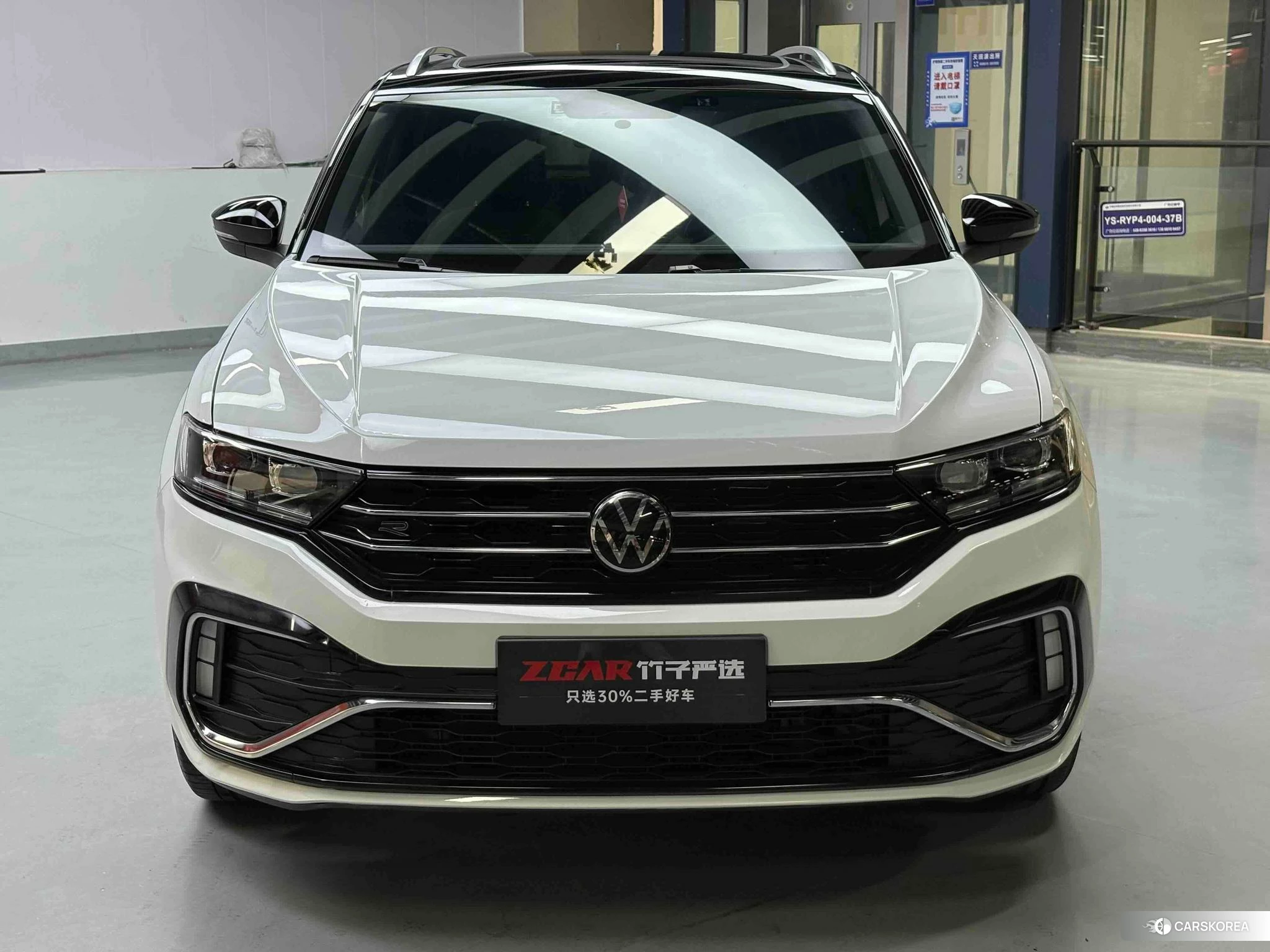 Volkswagen Exploring songs id 4467708 из Китая 23
