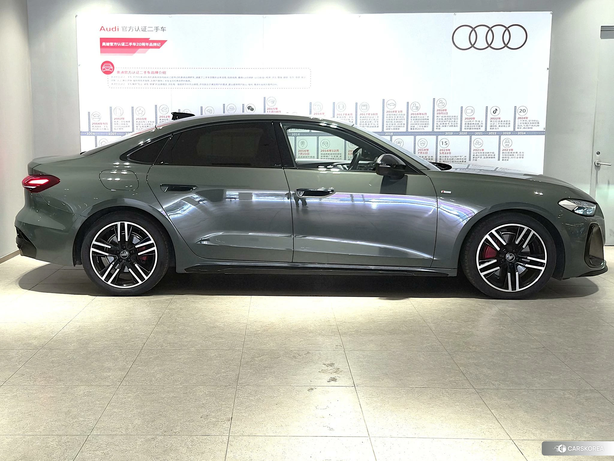 Audi A5L id 4452964 из Китая 21