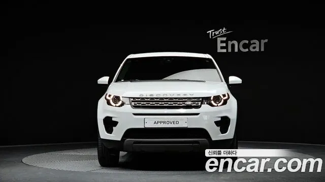 Land Rover Discovery Sports id 2355623 из Кореи 13