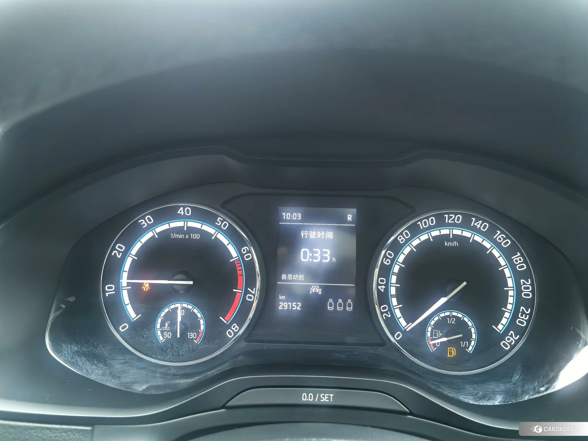 Skoda Krok id 4468062 из Китая 15