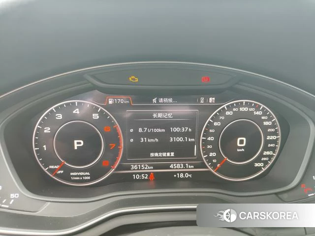 Audi A4L id 4215139 из Китая 16