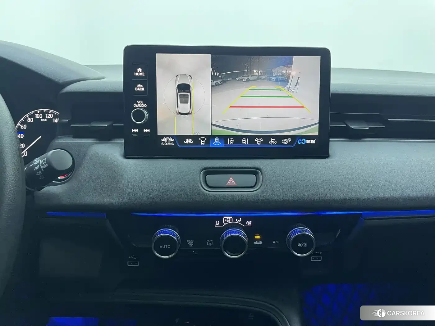 Honda Vezel id 4629149 из Китая 22