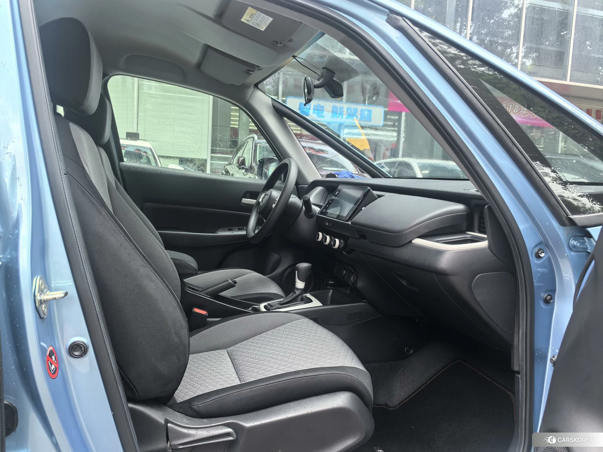 Honda Fit id 4473668 из Китая 12