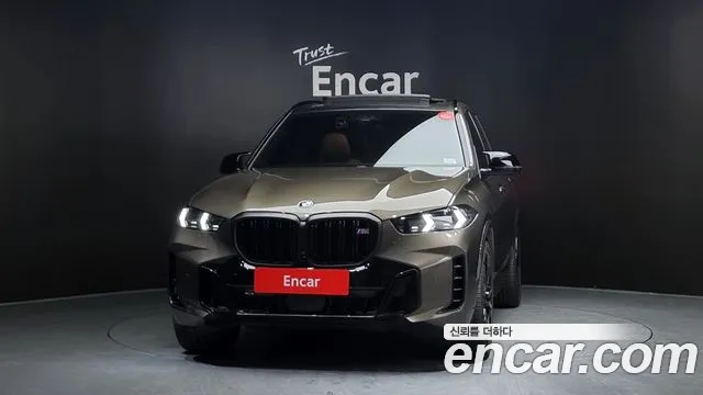 BMW X5 (G05) id 2842347 из Кореи 13