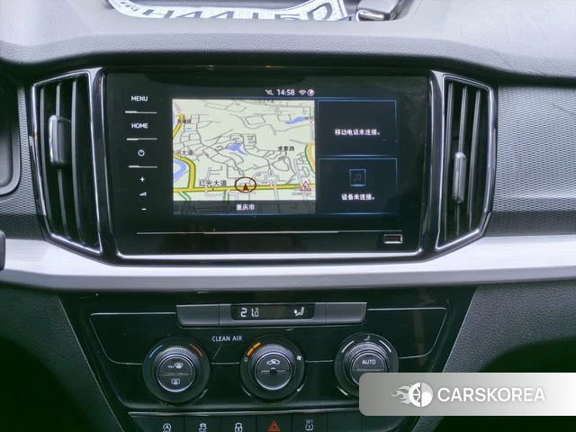 Skoda Komik GT id 4392042 из Китая 7