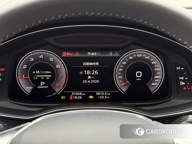 Audi A6L id 4215161 из Китая 8