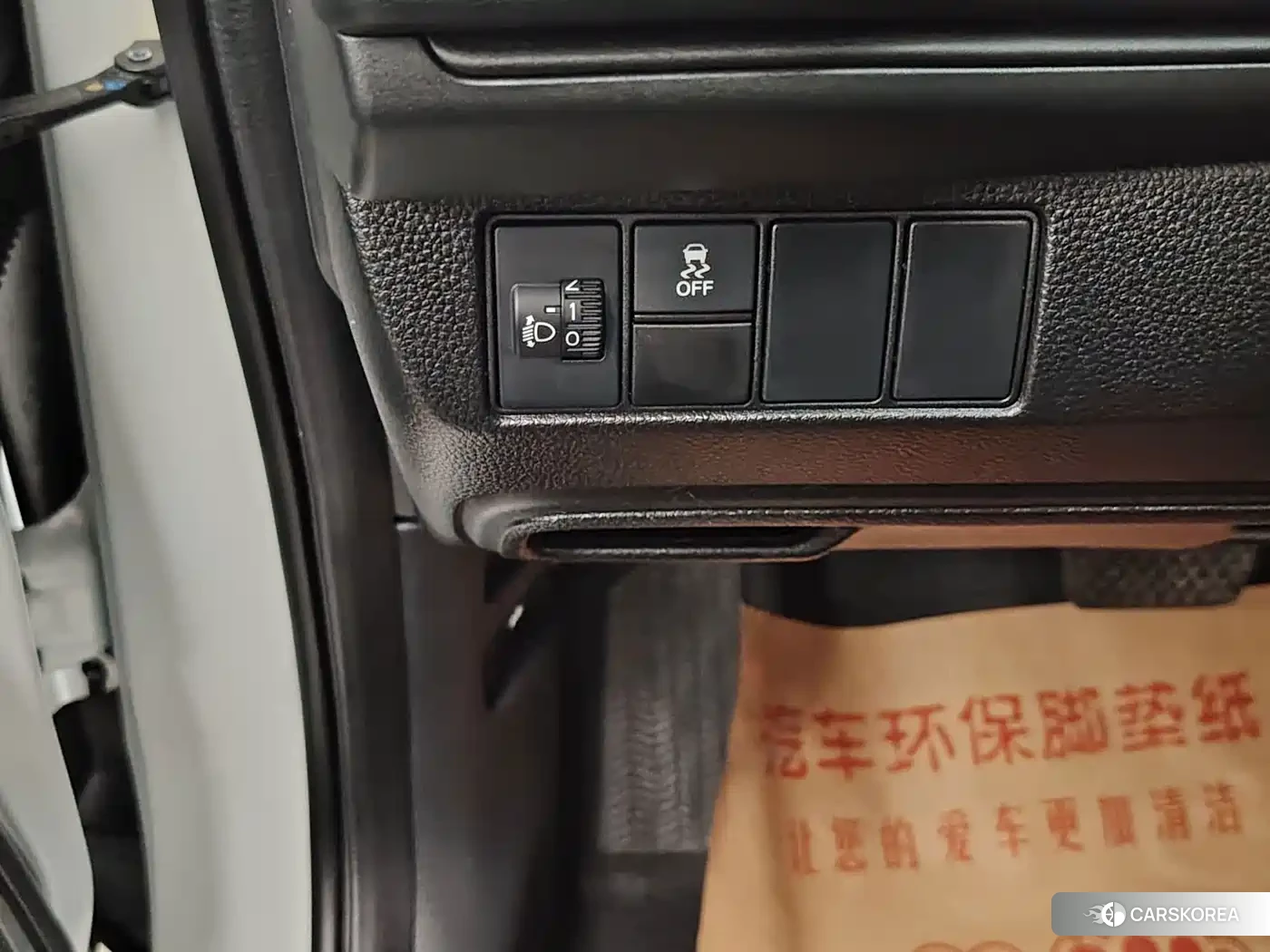 Honda Vezel id 4664533 из Китая 15