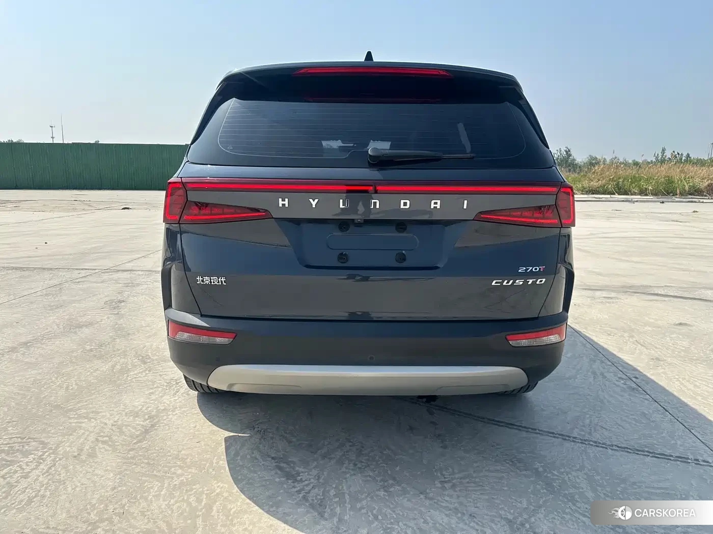 Hyundai Kustu id 4553718 из Китая 11