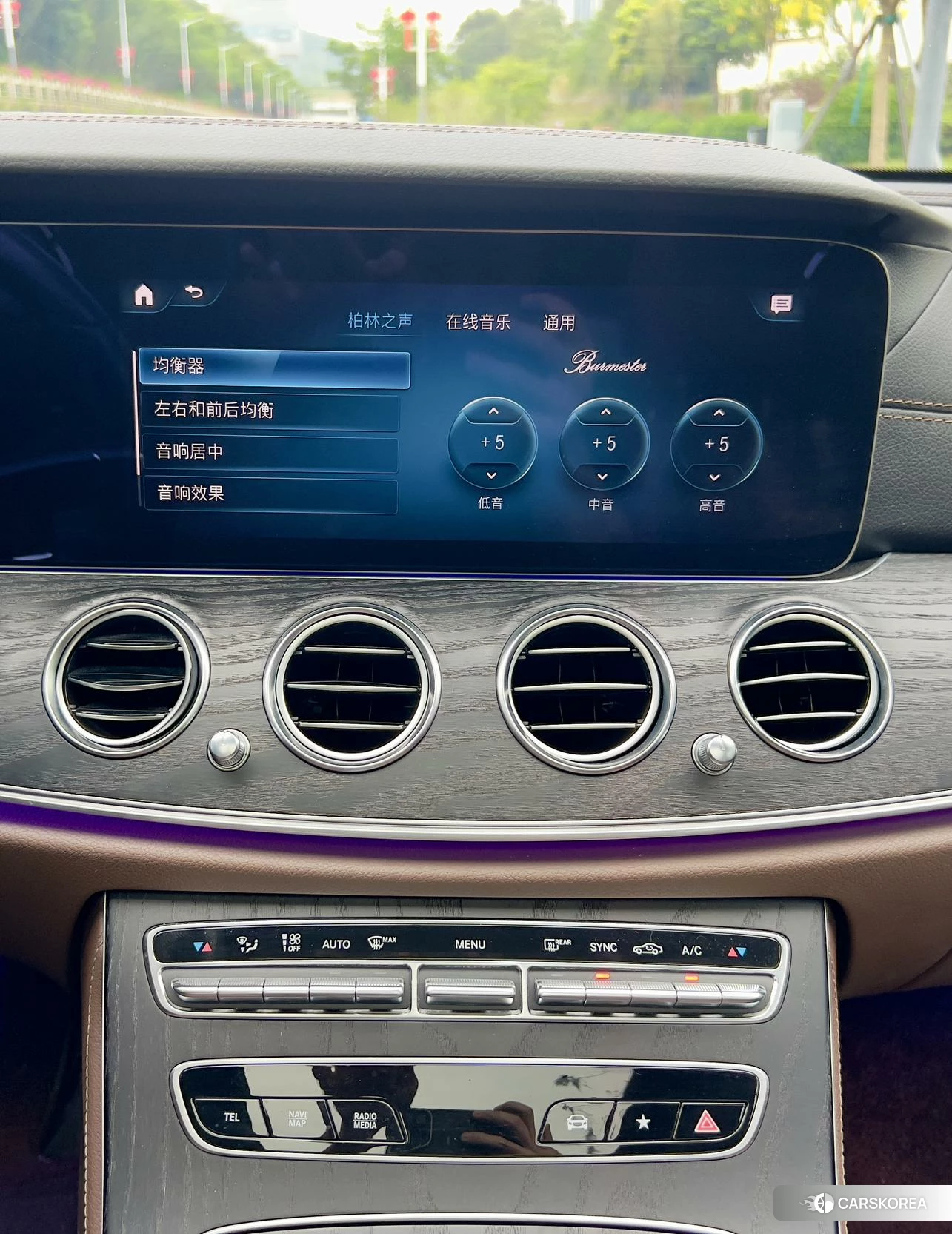 Mercedes-Benz E-Class id 4454572 из Китая 12
