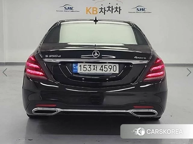 Mercedes-Benz S-Class W222 id 4632404 из Кореи 12
