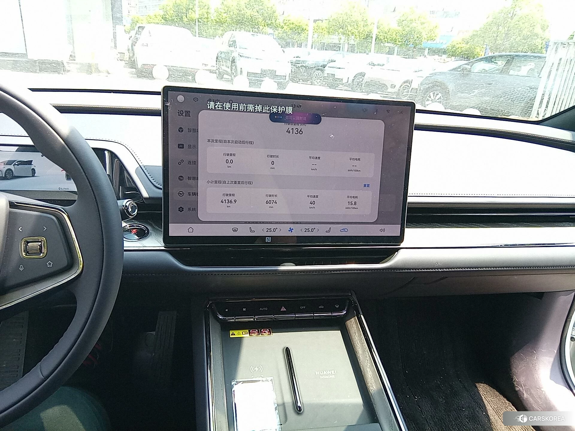 Toyota Platinum Wisdom 7 id 4419345 из Китая 14