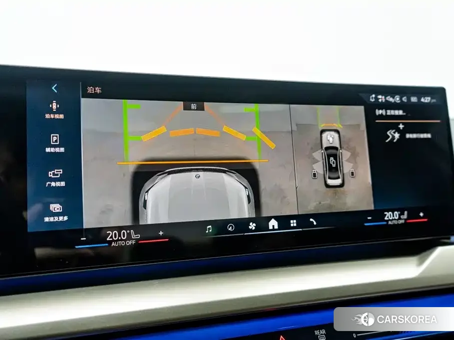 BMW 5 series id 4545678 из Китая 21