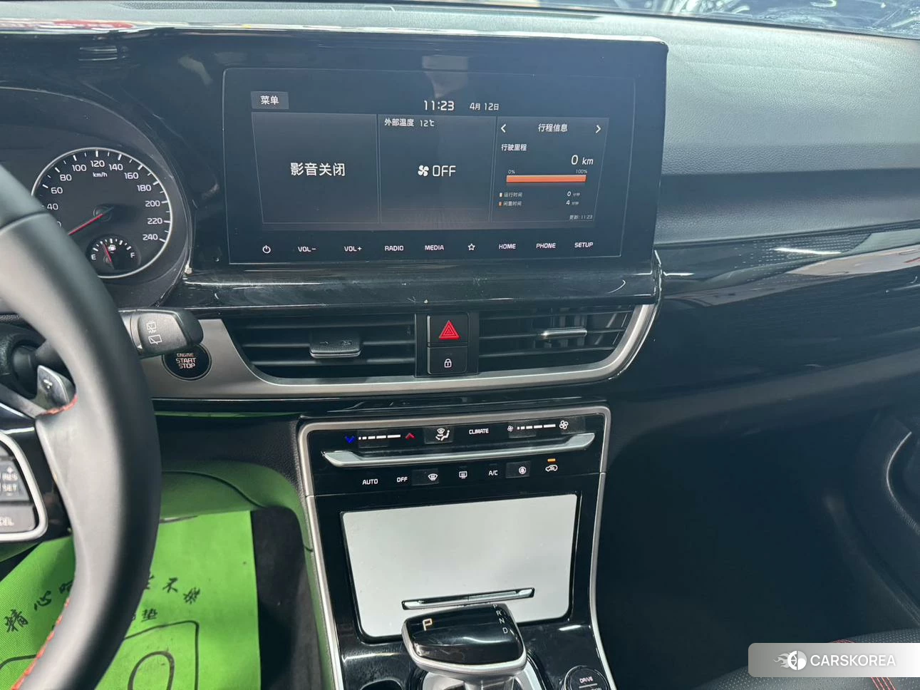 Kia KX3 2021 Белый из Китая, фото 4