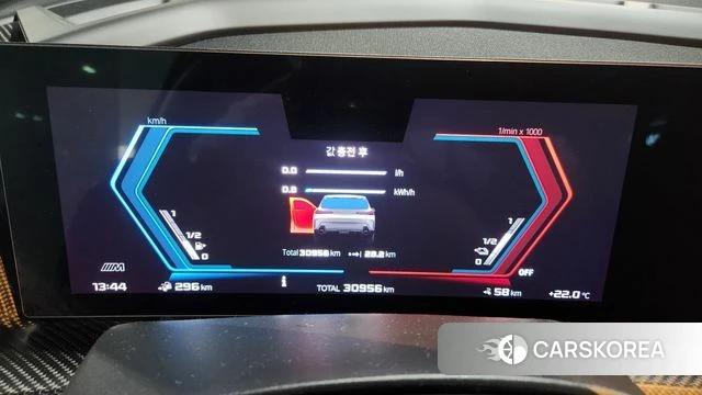 BMW XM (G09) 2024 Серый из Кореи, фото 3